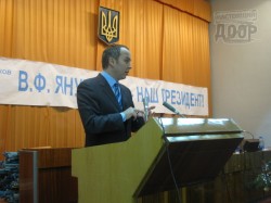 Как Шуфрич перед харьковскими студентами выступал