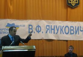 Как Шуфрич перед харьковскими студентами выступал