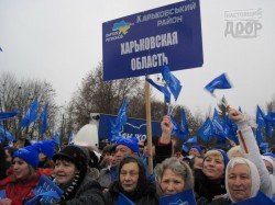 Виктор Янукович и Таисия Повалий в Чугуеве
