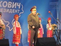 Виктор Янукович и Таисия Повалий в Чугуеве