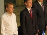 Совместная конференция городской и областной организаций Союза молодежи регионов Украины