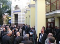 Конференция областной Партии регионов – «2 в 1»