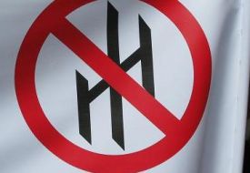 Под окнами облсовета потребовали прекратить применение психотропного оружия