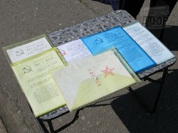 Коммунисты сиротливо отметили День рождения пророка
