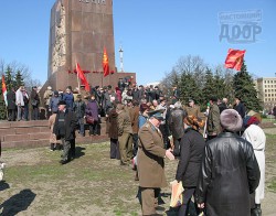 Коммунисты сиротливо отметили День рождения пророка