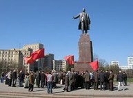 Коммунисты сиротливо отметили День рождения пророка