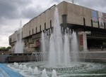 В ХАТОБе появятся «постановки-визитки»