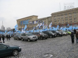 Тимошенко, продай доллары по 5.50, а то шкуру спустим!