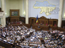 Верховная Рада Украины, 10-11 июля