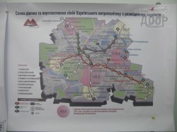 Как и куда теперь будут строить метро