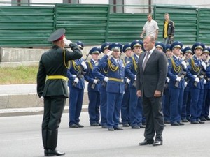 В Харькове отметили День Государственного флага Украины