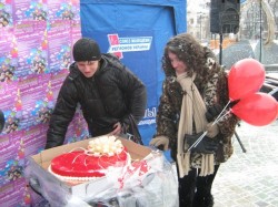 Как в Харькове день влюбленных отмечали