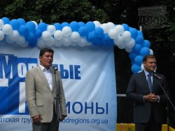Фотографии, которых нигде больше не увидишь