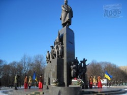 Празднование Дня соборности в Харькове