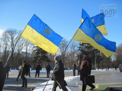 Празднование Дня соборности в Харькове