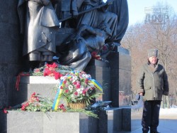 Празднование Дня соборности в Харькове