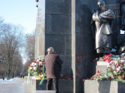 Празднование Дня соборности в Харькове