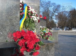 Празднование Дня соборности в Харькове