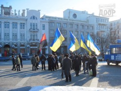 Празднование Дня соборности в Харькове