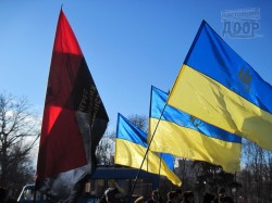 Празднование Дня соборности в Харькове