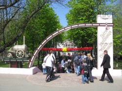 Младшей сестре Южной железной дороги исполнилось 70 лет