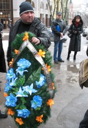 В Харькове похоронили «Укрсоцбанк»