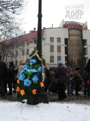 В Харькове похоронили «Укрсоцбанк»