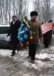 В Харькове похоронили «Укрсоцбанк»
