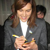 Золотая Рыбка в школе на Алексеевке