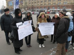 Как на пл.Свободы «сидюки» ломали