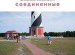 Жизнь в США глазами харьковского фотографа: в Муниципальной галерее откроется новая выставка