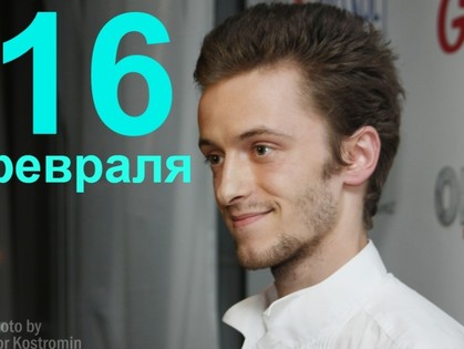 Известные харьковские музыканты выступят в поддержку журналиста Акима Ерзикова