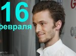 Известные харьковские музыканты выступят в поддержку журналиста Акима Ерзикова