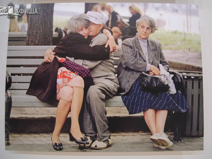 Война и любовь, правительство и народ: выставка фотографий Ефрема Лукацкого проходит в Харькове
