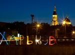 Валентин Стрыкало, Патриарший Хор и комедия «Слухи»: как провести выходные 14-16 февраля культурно