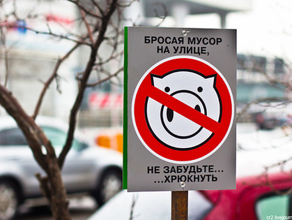 На выходных в Харькове намечается «генеральная уборка»