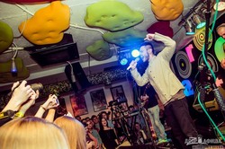 SunSay дали концерт в «Корове»