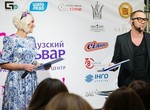 Андре Тан рассказал харьковчанам о моде