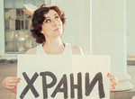 «Женщина № 1 украинского Радио» презентует в Харькове дебютный альбом