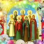 4 мая – православный женский день