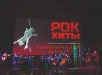 «Résonance» приедут в Харьков, чтобы представить новые рок-хиты в симфонической обработке