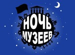 «Ночь музеев» в  галерее «Мистецтво Слобожанщини» объединит живопись, музыку и театр