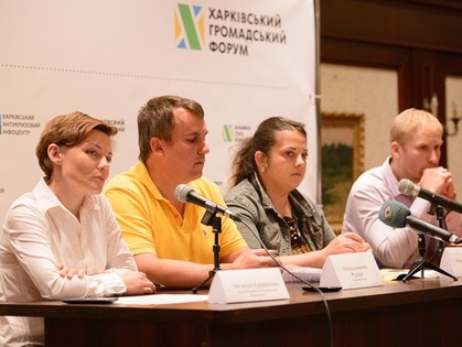 В Харькове впервые пройдет Международный день уличной музыки