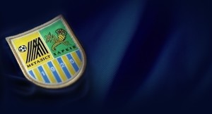 Из «Металлиста» ушли два украинца