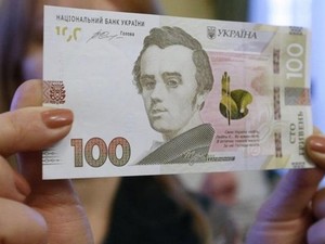 100 грн