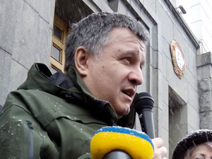 Аваков: Богословскую вызовут на допрос по делу об избиении активиста Евромайдана
