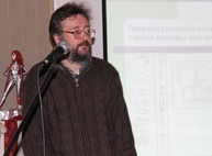 В галерее "Мистецтво Слобожанщини" стартовал новый цикл лекций (фото)