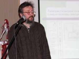 В галерее "Мистецтво Слобожанщини" стартовал новый цикл лекций (фото)