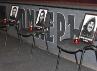 В "Боммере" состоялась премьера фильма "Герои не умирают" (фото)