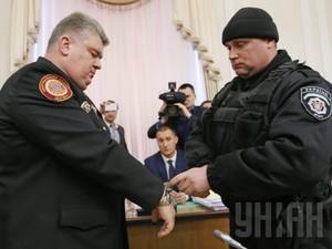 арест бочковского